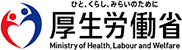 厚生労働省 医療事故調査制度について