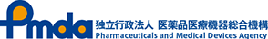 独立行政法人 医薬品医療機器総合機構