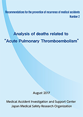 Analysis of deaths related to “Acute Pulmonary Thromboembolism”